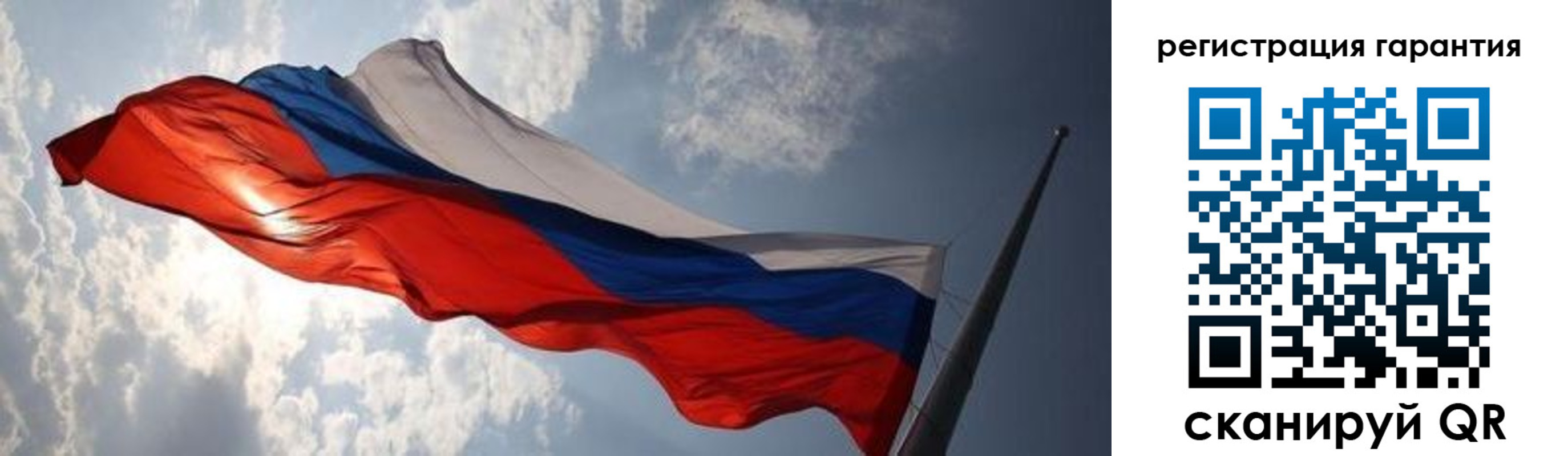 пропишу в квартире в Хадыженске